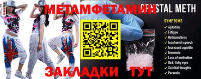 кокаин премиум Гагарин
