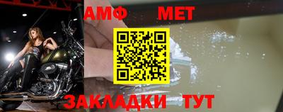 COCAINE Беслан