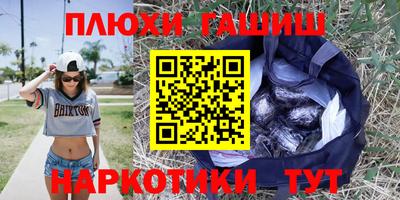 твердый Берёзовский