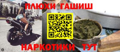 apvp Бийск