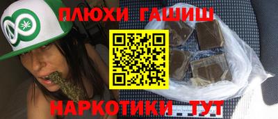 кокаин колумбия Апрелевка