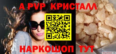 твердый Берёзовский