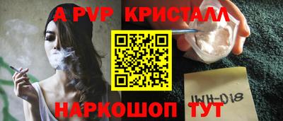 COCAINE Беслан