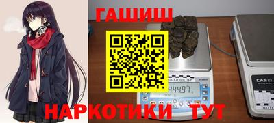 твердый Берёзовский