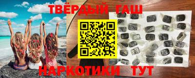 прущие крисы Апшеронск