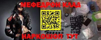 кокаин колумбия Апрелевка