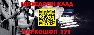 apvp Бийск
