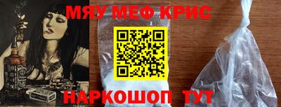 apvp Бийск