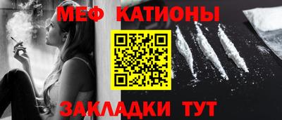 гашишное масло Гай