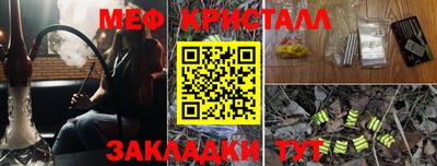 apvp Бийск
