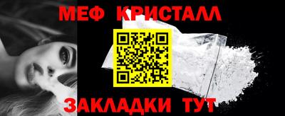 кокаин колумбия Апрелевка