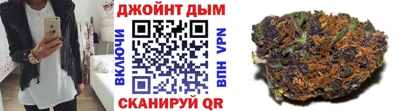 Марихуана индика  Волгодонск 